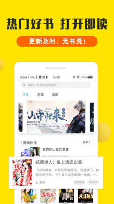 乐鱼电竞app